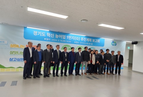 대월농협.jpg