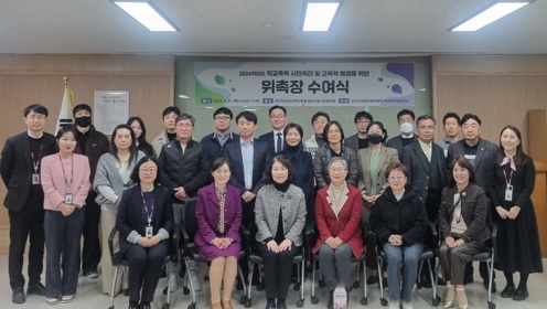 양교육.jpg