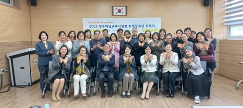 화회중단.jpg