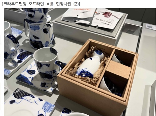 도예.jpg