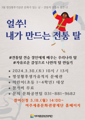 명성황후.jpg