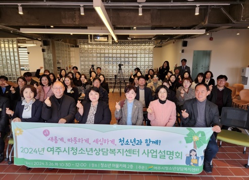 청소년.jpg