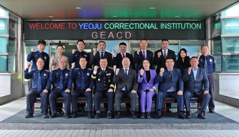 교도소.jpg