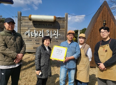 치매안전망.jpg