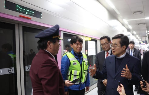 동탄역.jpg