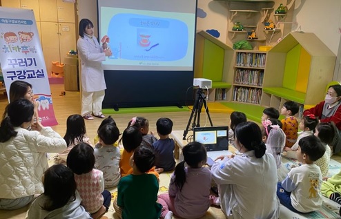 보건치카푸카.jpg