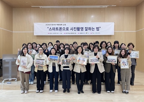 아동돌봄.jpg