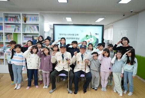 호국영웅.jpg