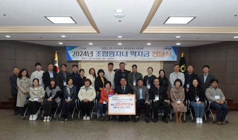 이천농협.jpg