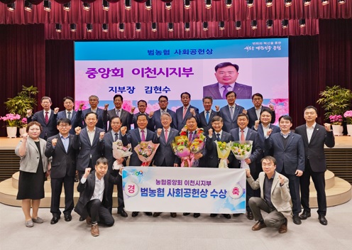 수상.jpg