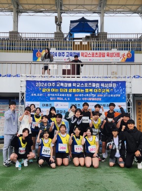 교육배.jpg