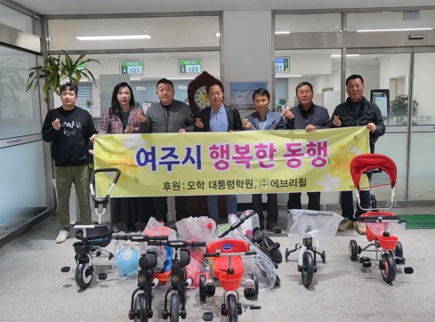행복한동행.jpg