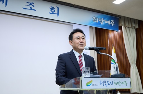 월례조회.jpg