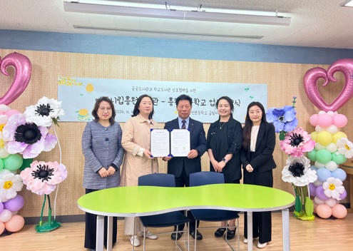 흥천도서.jpg