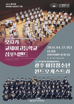 한일.jpg