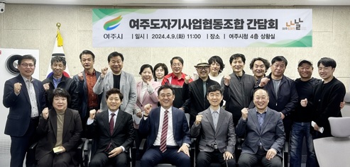 여주도자기.jpg