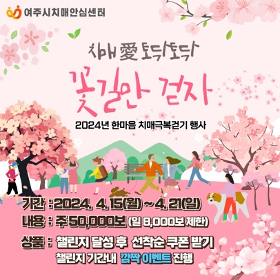 치매.jpg