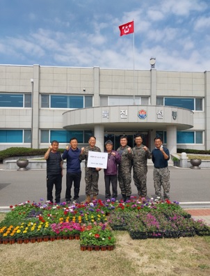 화훼연합.jpg