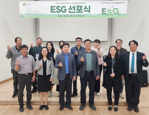 선포식.jpg