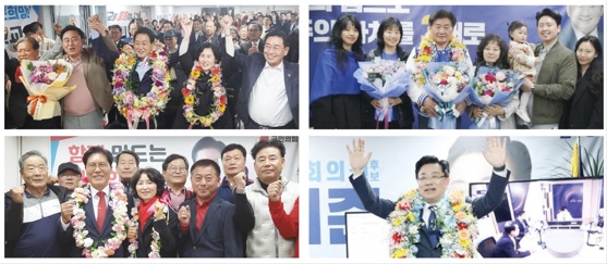 당선.jpg