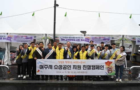 여-공단.jpg
