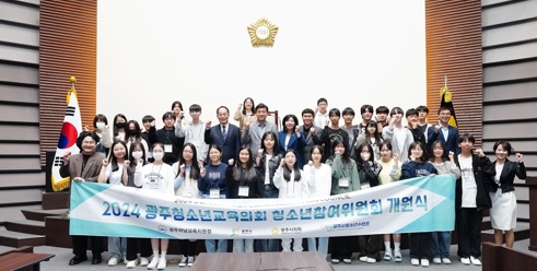 청소년.jpg