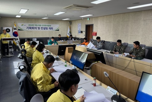재난대응.jpg