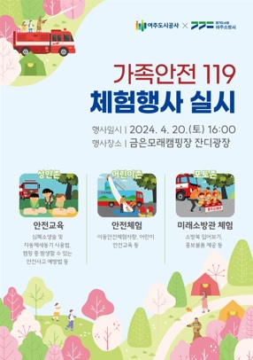 공단.jpg