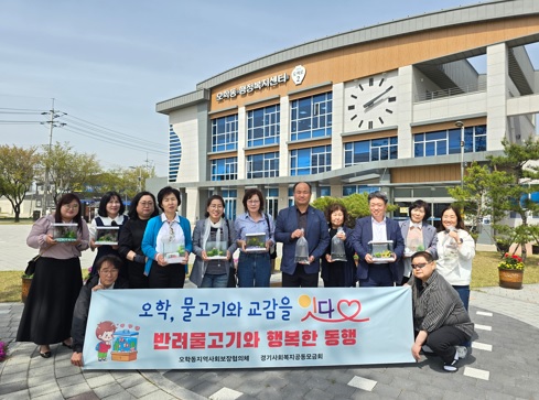 물고기.jpg