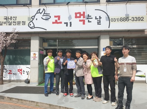 오학동.jpg