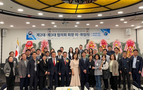 여주준법.jpg