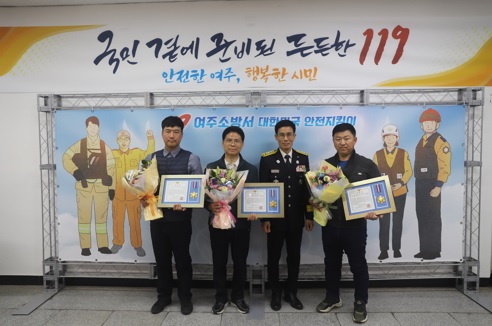 여소방.jpg