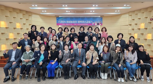 라인댄스.jpg