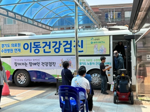 의료원.jpg