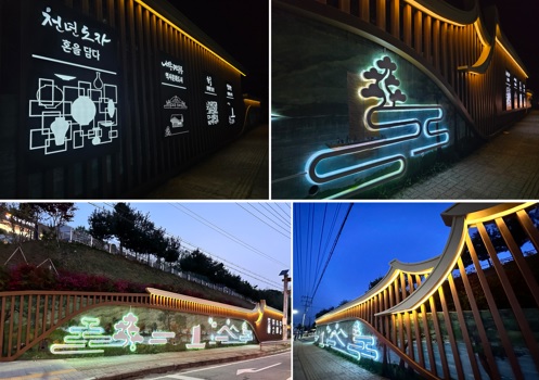 디자인-월.jpg