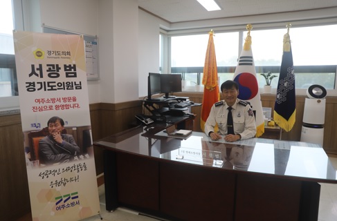 서광범.jpg