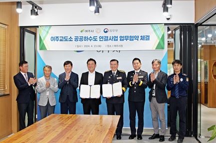 교도소.jpg