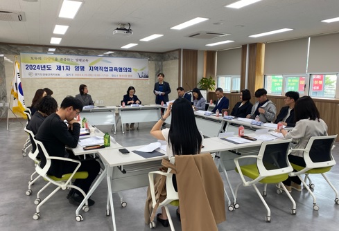 양교육.jpg