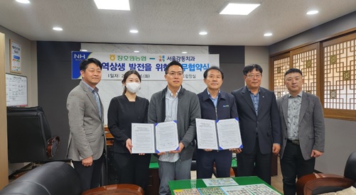 장호원농협.jpg