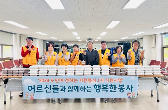 적십자.jpg