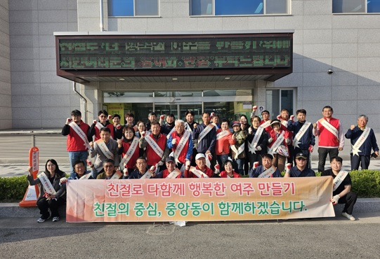 중앙동.jpg