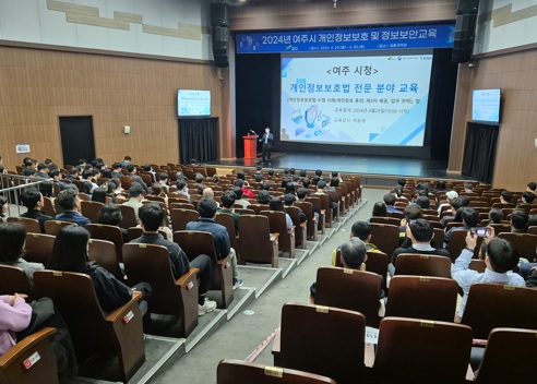 개인정보.jpg