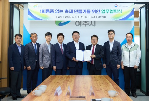 한강유역.jpg