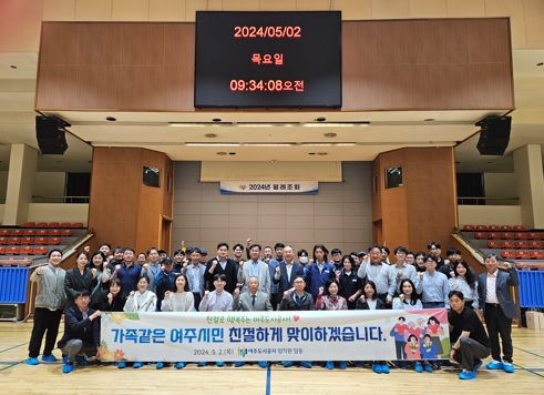 공단.jpg