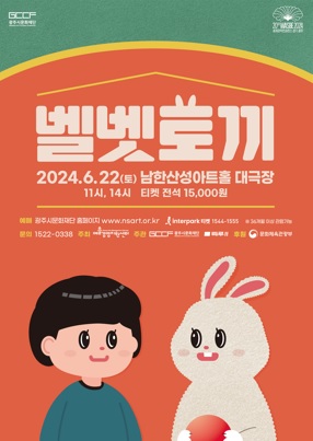 광문화.jpg