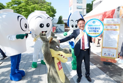 청렴문화.jpg