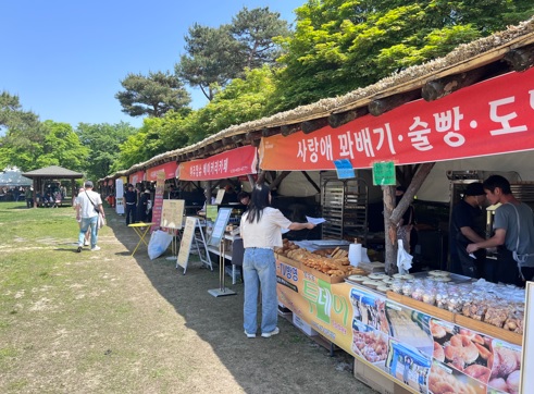 전국최초-식품영.jpg