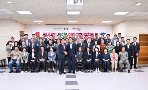 민선8기.jpg