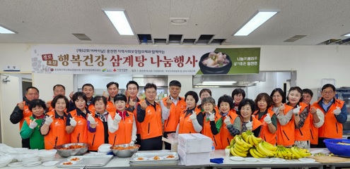 흥천면.jpg