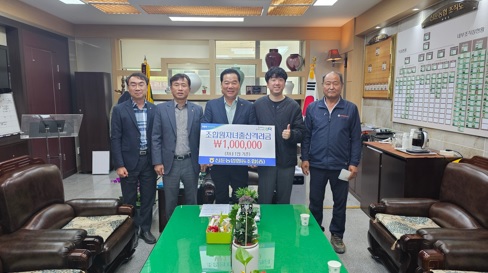 출산지원금.jpg
